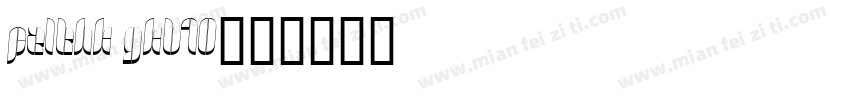 FZLTHK GKB10字体转换